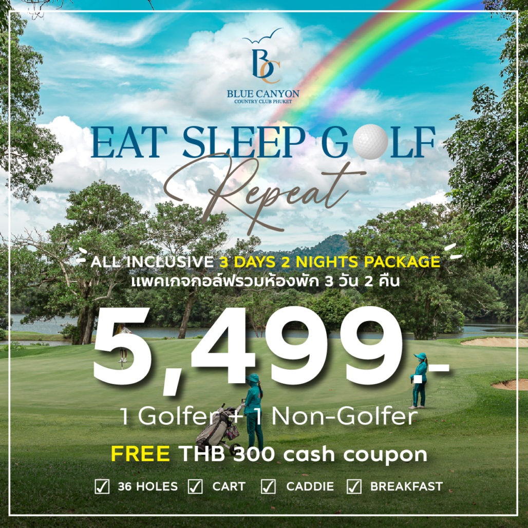 Eat Sleep Golf Repeat 5499